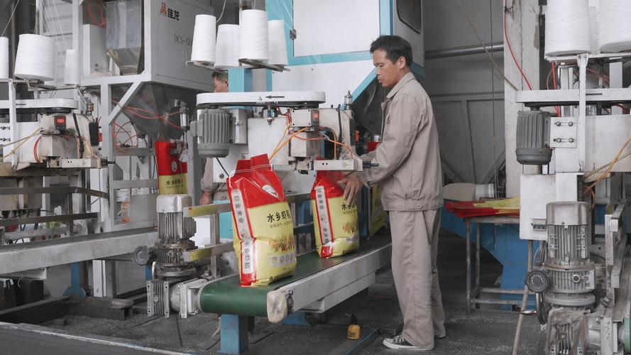&mdash;潜江优质稻米产业链高质量发展侧记