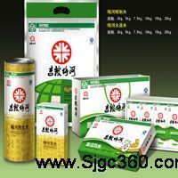 批发吉粮梅河大米(图)价格_批发吉粮梅河大米(图)厂家_世界工厂网产品信息库
