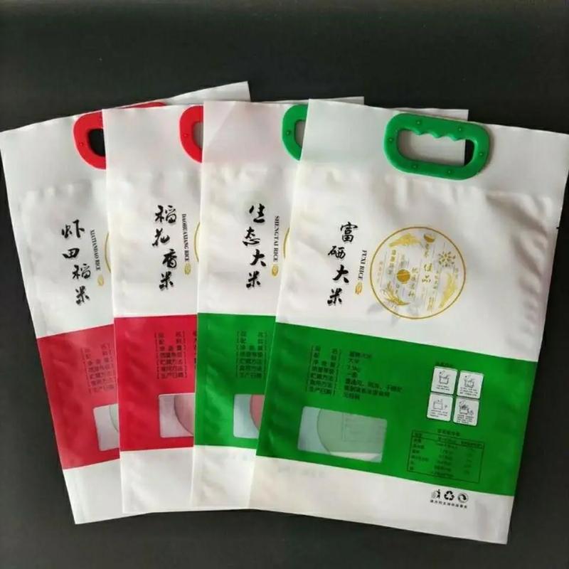 大米包装袋,支持私人订制,丝网印刷地址电话# 小米 # 大米 - 抖音